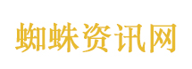 伊朗领导层集体否认内斗分裂